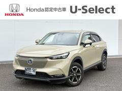 ヴェゼル e:HEVX 1オーナー・センシング純正ナビBカメラETC アルミホイール フルセグ オートクルーズコントロール アイドリングストップ 衝突防止システム LEDヘッドランプ スマートキー 盗難防止システム 記録簿 中古車画像