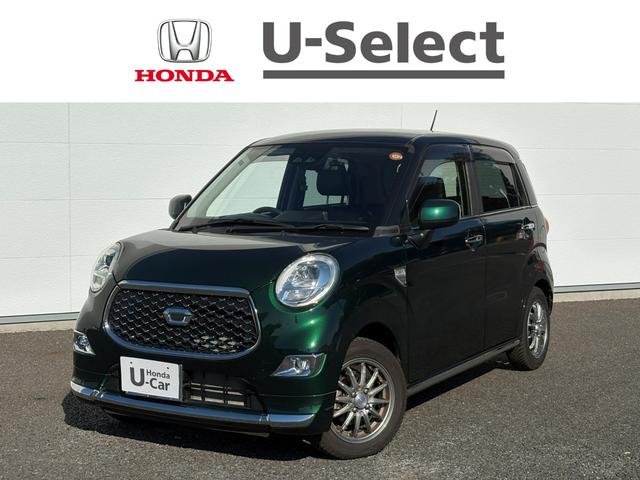 㥹 ǥץ饤ॳ쥯ӣɣɣɡ꡼ʥӣ¥ 0402852A30251204W003 1