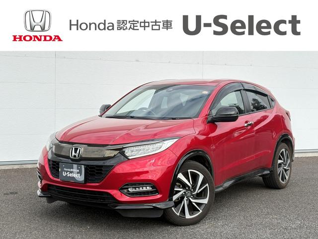  ңӡۥ󥷥󥰡ۥ󥷥󥰽ʥӣ¥ţԣ 0402852A30251204W005 1