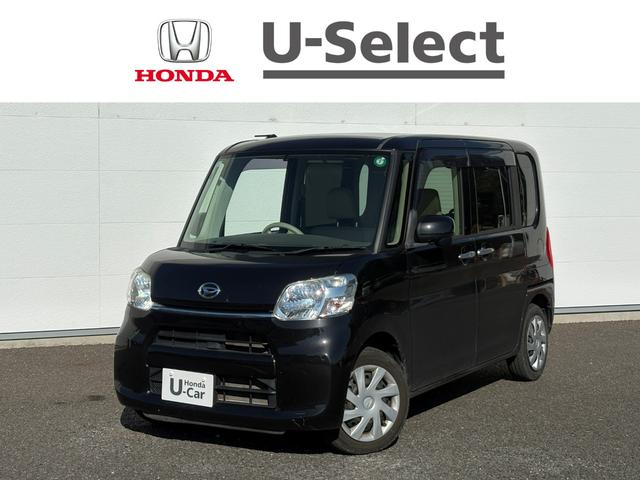   0402852A30251207W001 1