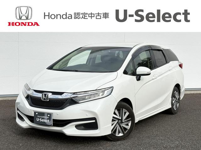 Vg(z_) f@I[i[iraJdsb Îԉ摜