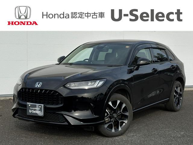 �y�q�|�u(�z���_) ���F�g�d�u�y�@�z���_�Z���V���O�����i�r�a�J�����d�s�b ���Îԉ摜