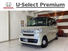 N-BOX L 衝突回避支援ブレーキ I-STOP クリソナ PW パワステ Sヒーター 1オ-ナ- スマ-トキ- Bカメ ナビ&TV サイドエアバック 横滑り防止 LEDライト エアコン付き DVD キーレス付 中古車画像