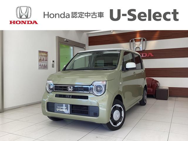 Ρݣףǣ ̥ۥ󥷥󥰡ọ̇ţĥإåɥ饤ȡѥƥ 0402853A30251207W002 1