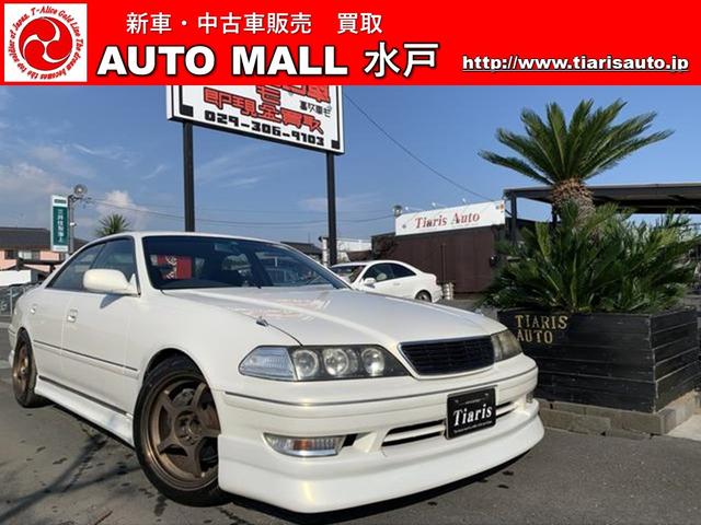 マークii ツアラーvの中古車を探すなら グーネット中古車 トヨタの中古車情報 マークii ツアラーvの中古車を探すなら グーネット中古車 トヨタの中古車情報