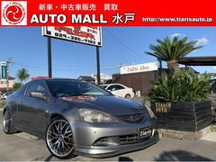 ホンダ インテグラの中古車 中古車価格 相場情報 価格 Com