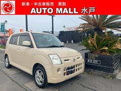 hc24s ピノ リアストデュアルマフラー