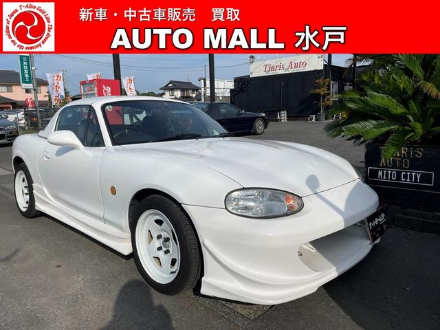 [hX^[(}c_) XyVpbP[W Îԉ摜