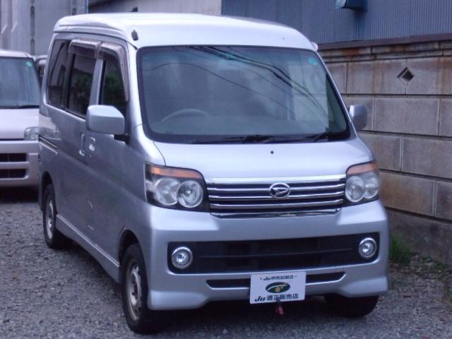 中古車14台 群馬県のアトレーワゴン ダイハツ 40万台から選べる価格相場検索サイトbiglobe中古車 情報提供 グーネット