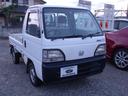ホンダ アクティトラック ＳＤＸ （車検整備付）