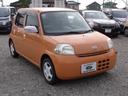 ダイハツ エッセ Ｘ （車検整備付）