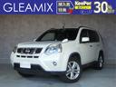 日産 エクストレイル ２０Ｘ　４ＷＤ／ナビ／フルセグＴＶ／ＤＶＤ...