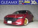 マツダ ＭＡＺＤＡ３ファストバック ＸＤ　Ｌパッケージ　ディーゼ...