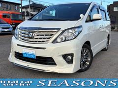 �ȥ西������ե����ɡ��������ӡ������ץ�����ɡ������ե륻���ȣģĥʥӡ����ʥ�˥���