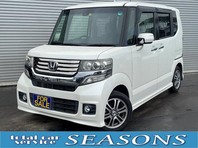 ｎ ｂｏｘカスタム ｇ ａパッケージの中古車を探すなら グーネット中古車 ホンダの中古車情報