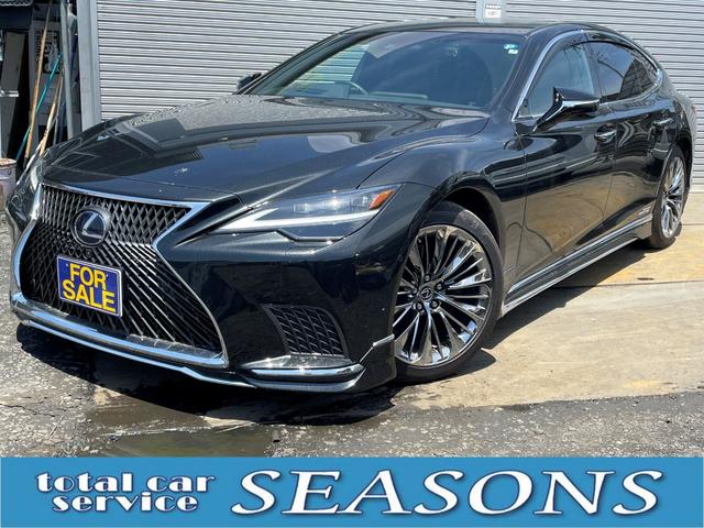 レクサス LS LS500h バージョンL サンルーフ モデリスタ