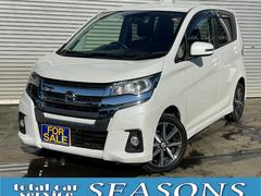 日産　デイズ　ハイウェイスター　Ｇターボ　純正メモリーナビ　アラウンドビューモニター