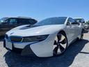 ＢＭＷ ｉ８ ベースグレード　ホワイトレザー　ＰＨＶ （検7.11）