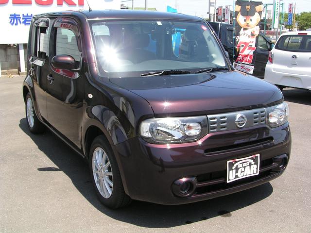 中古車販売店 茨城県古河市の中古車販売店一覧 中古車なら グーネット