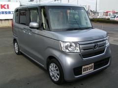 N-BOX G・Lホンダセンシング 両側パワースライドドア 純正ナビ Bluetooth フルセグTV バックカメラ ETC ドライブレコーダー 衝突軽減ブレーキ カーテンエアバッグ ACC 誤発進抑制機能 後方誤発進抑制機能 中古車画像