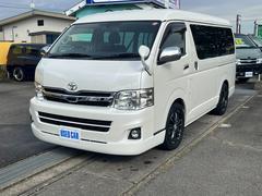 ハイエースワゴン GL ベッドKIT 17インチAW ナビ地デジミラーバックカメラ 中古車画像