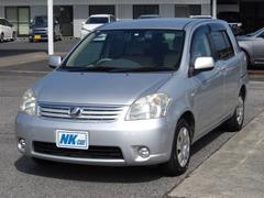 トヨタラウムの中古車を探すなら グーネット中古車 トヨタラウムの中古車を探すなら グーネット中古車