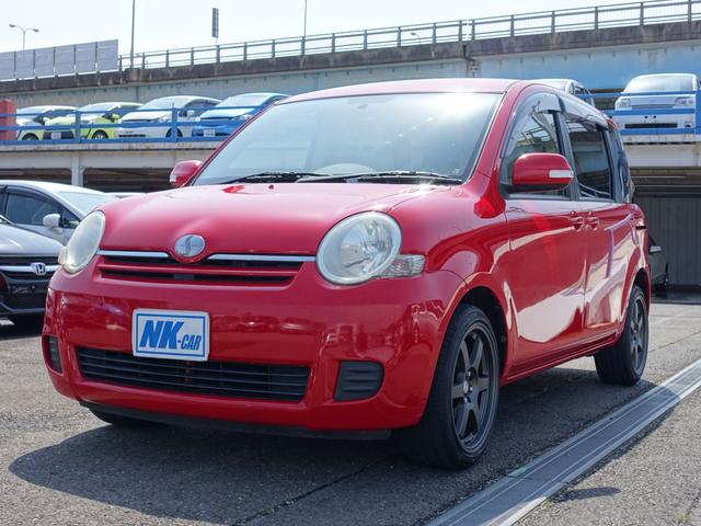 広い敷地に普通車・軽自動車・商用車合わせて在庫車両約４００台展示中です！