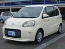 広い敷地に普通車・軽自動車・商用車合わせて在庫車両約300台展示中です!