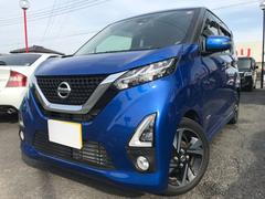 日産　デイズ　ハイウェイスター　Ｇターボプロパイロットエディション