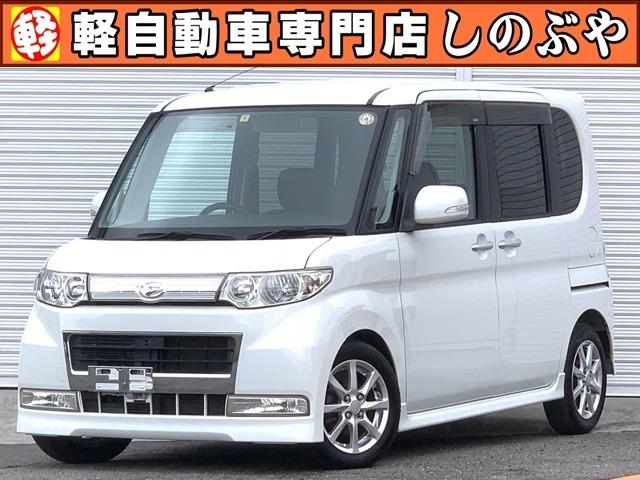 タント ダイハツ カスタムｒｓ ローダウン 片側オートスライド 純正アルミの中古車詳細 中古車検索ならkurutown クルタウン