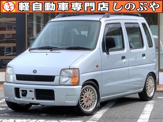 ＲＸ　キーレス　エアコン　パワステ　パワーウィンドウ　新品ＳｔｒｅｅｔＲｉｄｅ車高調／ＢＢＳアルミ　ローダウン(1枚目)