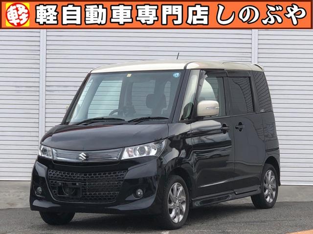 パレットＳＷ(スズキ) リミテッド　２トーン　Ｂカメラ　ナビ　ＥＴＣ　片側Ｐスライド 中古車画像