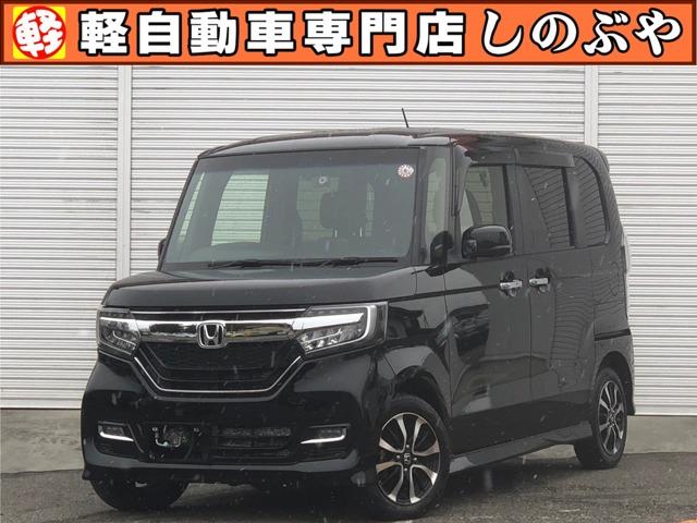 ホンダ Ｎ－ＢＯＸカスタム Ｇ・Ｌ　ナビ　左側パワースライドドア　バックカメラ