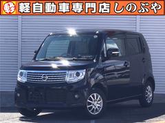 日産　モコ　ドルチェＸ　ＥＴＣ　ステアリングスイッチ　ナビ