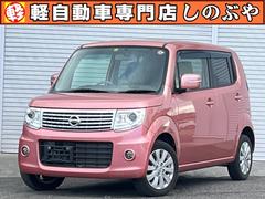 日産　モコ　ドルチェＸ　ナビ　バックカメラ　スマートキー