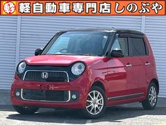 ホンダ　Ｎ−ＯＮＥ　プレミアム　Ｌパッケージ　ナビ　バックカメラ