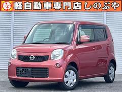 日産　モコ　Ｘ　ナビ　ＥＴＣ　スマートキー