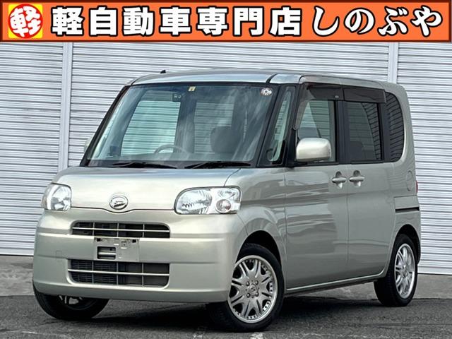 タント(ダイハツ) Ｘスペシャル　ナビ　バックカメラ　ドラレコ 中古車画像