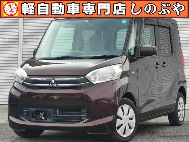 Ｇ　※５／１８〜５／２５限定車※左側パワースライド　バックモニター