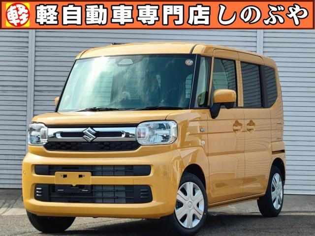 スペーシア(スズキ) ハイブリッドＧ　届出済未使用車　衝突軽減　レーンキープ 中古車画像