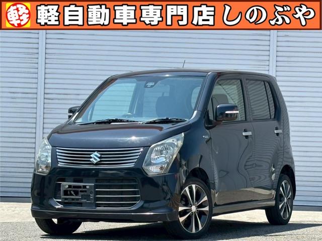 ２０周年記念車　衝突軽減　純正アルミ　ナビ　キーレス　ＨＩＤ