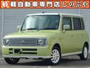 スズキ アルトラパン Ｌ　丸目　電動格納ミラー　オーディオ （車...