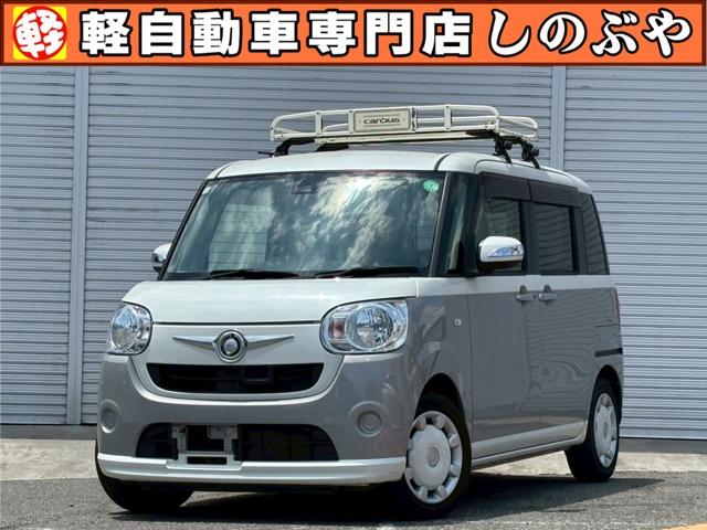 Ｘリミテッド　ＳＡＩＩ　純正ナビ　バックカメラ　両側パワースライド