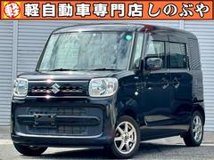 ڡϥ֥åɣǡǥޡȥ٥