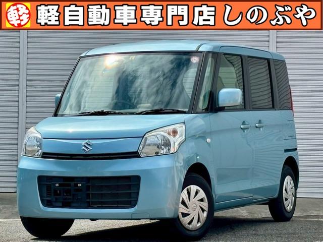 ڡ ǡǥޡȥȥ 0402932A30250919W001 1