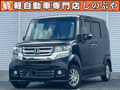 N-BOXカスタム G・Lパッケージ 後期 ナビ バックカメラ アルミホイール スマートキー 中古車画像