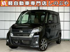 ǥ롼ء֥쥯ξ¦ѥ饤ɡ̥