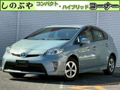 ȥ西ץꥦӡʥӡХå