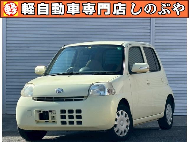 エッセ(ダイハツ) Ｘ　キーレス　純正オーディオ　ＥＴＣ 中古車画像