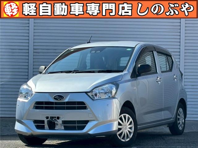 プレオプラス(スバル) Ｆ　スマートアシスト　衝突軽減ブレーキ　純正オーディオ　キーレス 中古車画像